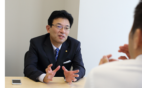 ご相談予約